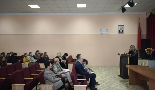 Единый день информирования